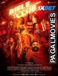 Rifle Club (2024) Malayalam Full Movie