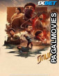 Robber (2025) Tamil Movie