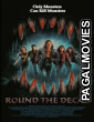 Round the Decay (2026) Full Movie
