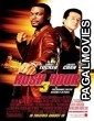Rush Hour 3 (2007) Hollywood Hindi Dubbed Full Movie