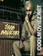 Saab Bahadar (2017) Punjabi Movie