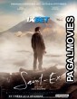 Saint-Exupery (2024) Hollywood Hindi Dubbed Full Movie