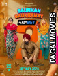 Saunkan Saunkanay 2 (2025) Tamil Dubbed Movie