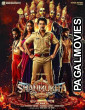 Shanmukha (2025) Telugu Full Movie