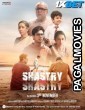 Shastry Viruddh Shastry (2024) Tamil Dubbed Movie