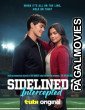 Sidelined 2 Intercepted (2026) Full Movie