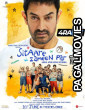Sitaare Zameen Par (2025) Telugu Dubbed Movie