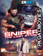Sniper The Last Stand (2025) Hollywood Hindi Dubbed Full Movie