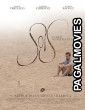 Sois (2025) Full Movie