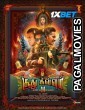 Soodhu Kavvum 2 (2024) Tamil Movie