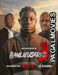 Street Flow 3 (2026) Full Movie