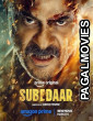 Subedaar (2026) Full Movie