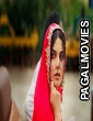 Sunny Di Honey (2026) Full Movie