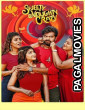 Sweety Naughty Crazy (2026) Full Movie