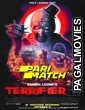 Terrifier 2 (2022) Tamil Dubbed Movie