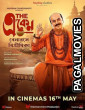 The Eken Benaras e Bibhishika (2025) Tamil Dubbed Movie