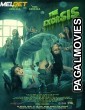 The ExorSIS (2021) Hollywood Hindi Dubbed Full Movie
