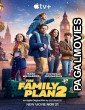 The Family Plan 2 (2025) Full Movie