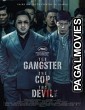 The Gangster, the Cop, the Devil (2019) Hollywood Hindi Dubbed Full Movie
