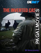 The Inverted Case (2025) Hollywood Hindi Dubbed Full Movie