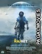 The Prototype (2022) Hollywood Hindi Dubbed Full Movie