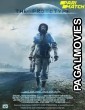 The Prototype (2022) Telugu Dubbed Movie