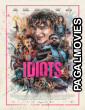 The Shitheads (2026) Full Movie