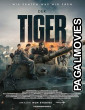The Tank (2026) Full Movie