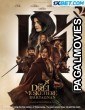 The Three Musketeers DArtagnan (2023) Telugu Dubbed Movie