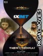 Then Chennai (2024) Tamil Movie