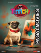 Tomchi (2025) Hollywood Hindi Dubbed Full Movie