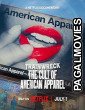 Trainwreck - The Cult of American Apparel (2026) Full Movie