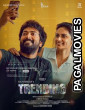 Trending (2026) Full Movie