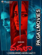 Vadhala 2026 Full Movie
