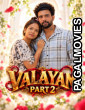 Valayam 2 (2026) BabluTv Full Hot Short Film