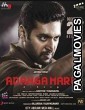 Vardi Ka Dum (2019) Hindi Dubbed South Indian Movie