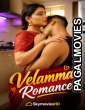 Velamma Romance (2026) Reshmi Full Hot Short Film