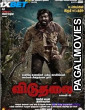 Viduthalai Part 2 (2024) Hollywood Hindi Dubbed Full Movie