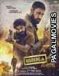 Warning 2 (2026) Full Movie