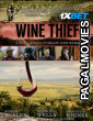 Wine Thief (2025) Tamil Dubbed Movie
