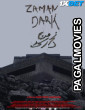 Zaman Dark (2024) Hollywood Hindi Dubbed Full Movie