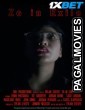 Zo in Exile (2024) Hollywood Hindi Dubbed Full Movie